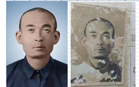 井研老照片修复-2